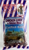 Magic GREAT CHEESE CATFISH BAIT 7 OZ                       